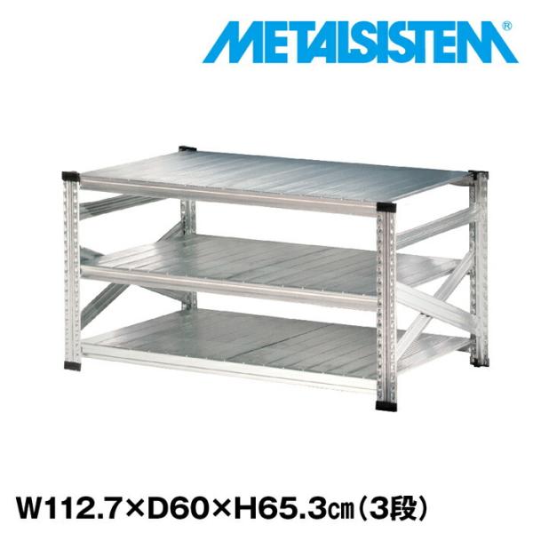 ^VXe3iis60cmjW1127xH653 METALSISTEM  ^VFt  C_XgA  X`[bN  [J[Ai