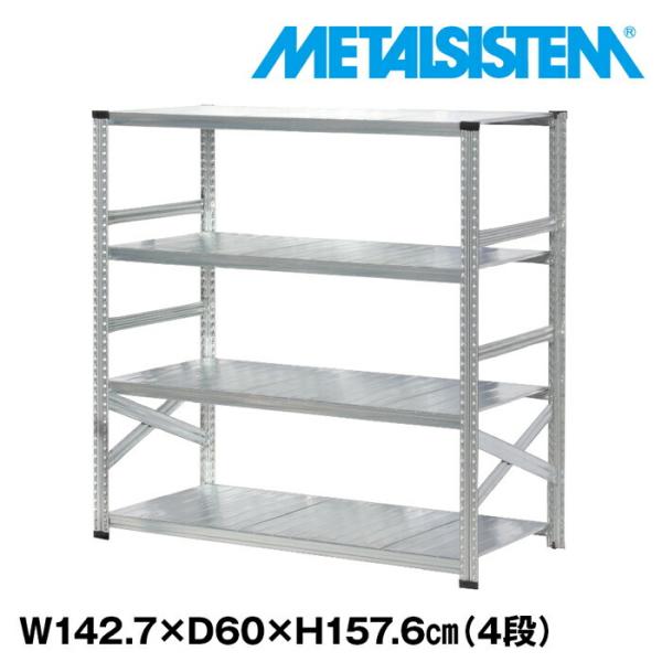 ^VXe4iis60cmjW1427xH1576 METALSISTEM  ^VFt  C_XgA  X`[bN  [J[Ai