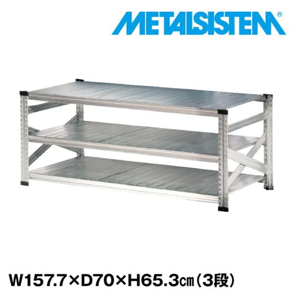 ^VXe3iis70cmjW1577xH653 METALSISTEM  ^VFt  C_XgA  X`[bN  [J[Ai