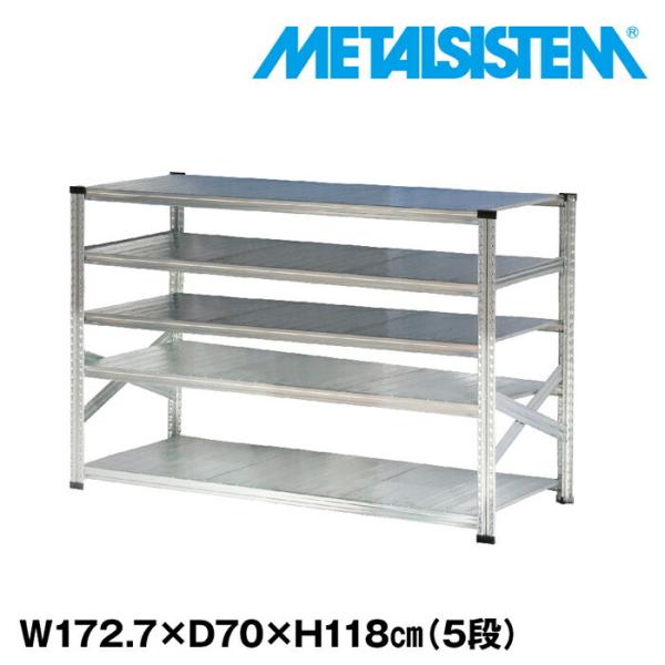 ���^���V�X�e��5�i�i���s70cm�jW1727xH1180 METALSISTEM  ���^���V�F���t  �C���_�X�g���A��  �X�`�[�����b�N  ���[�J�[���A���i