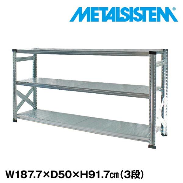 ^VXe3iis50cmjW1877xH917 METALSISTEM  ^VFt  C_XgA  X`[bN  [J[Ai