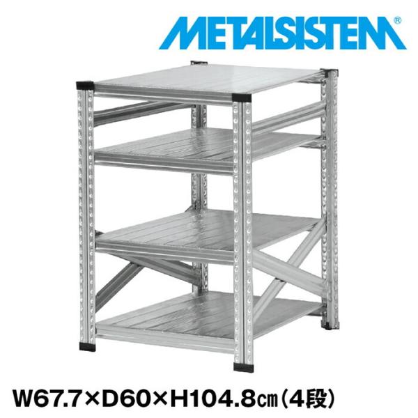 ^VXe4iis60cmjW677xH1048 METALSISTEM  ^VFt  C_XgA  X`[bN  [J[Ai