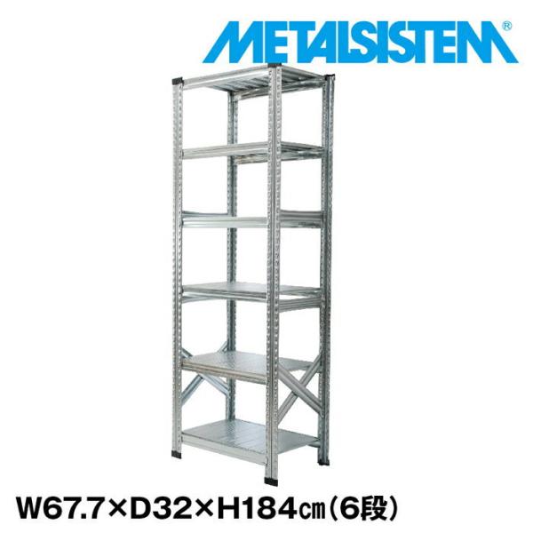 ヤマタイページ ガーデナ（マット）|タイルへのこだわり ニッタイ工業株式会社