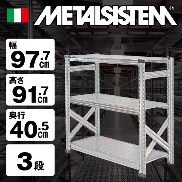 innocent-coltd-y_ms993