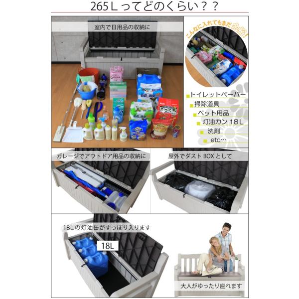 エデンガーデンベンチ Keter 収納庫 物置 屋外 ベランダ ケーター Diy 収納家具 物入れ 庭 おしゃれ ベンチ Buyee Buyee Japanese Proxy Service Buy From Japan Bot Online