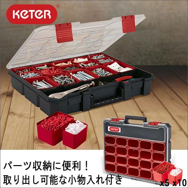 ワケあり 擦れ傷 オーガナイザー16 Keter 工具箱 収納 Diy ツールボックス ケーター 工具入れ 道具入れ 道具箱 日曜大工道具 T054 イノセントyahoo ショップ 通販 Yahoo ショッピング
