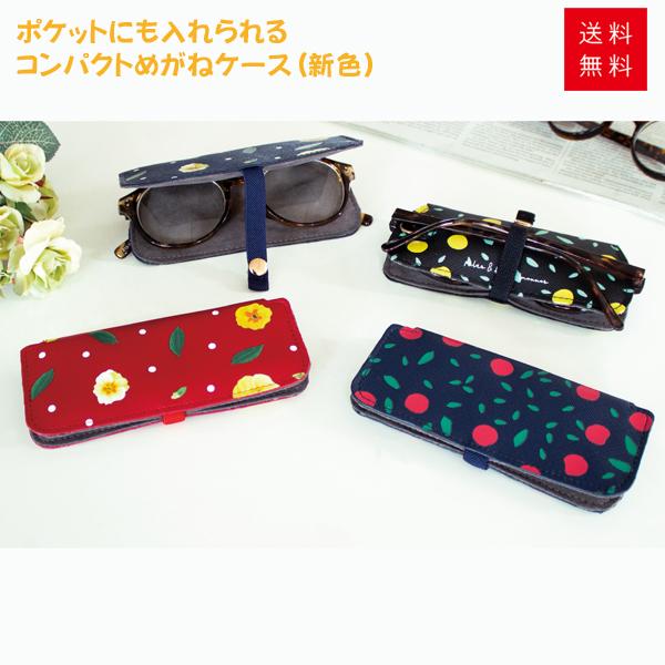 J X KlP[X   ( gx [ Kl[ {  t[c RpNg KlJo[  )