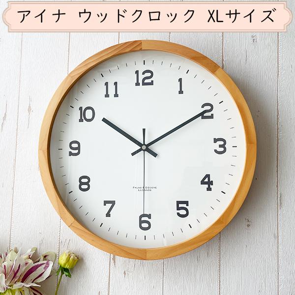 S2F EbhNbN XL iEH[NbNj ACi EIN-355 ( Ǌ|v uv VR C pC  XC[v[ug )