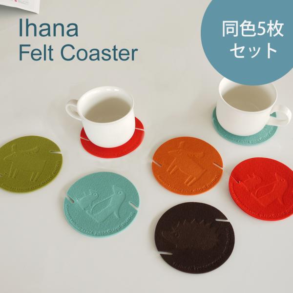 S6F tFgR[X^[ F5Zbg Cni IHC-100 (  R[X^[ Zbg   OX ^u[ }OJbv eB[Jbv  )