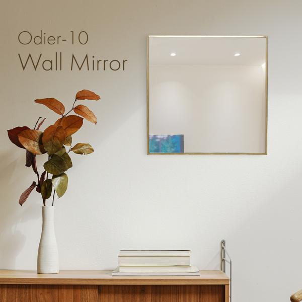 パラデック 日本製 真鍮 ウォールミラー XXL オディエ ODR-10 ( ミラー