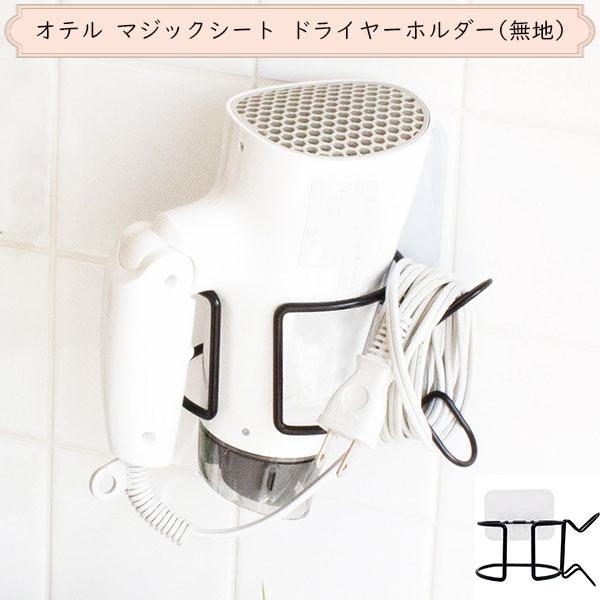 Ie }WbNV[gtbN hC[z_[ nV[g^Cv [ ʏ  oX[ {[ oXu[c oX  ʏ  ǖ