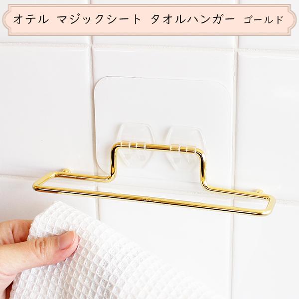 Ie ^InK[ zCg S[h ( ^I| [ ʑ ʏ Lb` oX[ }WbNV[g ^I )