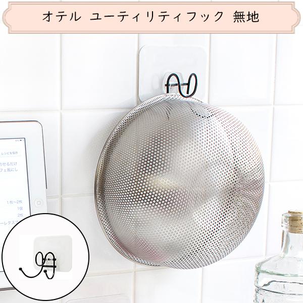 Ie [eBeB tbN n ^Cv   [ ʏ Lb` oX[ {[ oXu[c oXXbp   ʏ  ǖ Ǖt