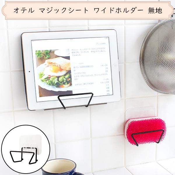 Ie Chz_[ n ^Cv ( [ ʏ Lb` oX[ ܂Ȕ ^ubg X|W ACpbh   }WbNV[gtbN )