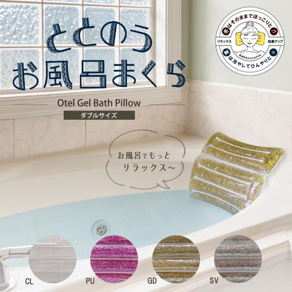 Ie@ƂƂ̂@C܂ OTB-2 ( C܂@oXs[@bNX@@N[_E@CObY@oXObY@N@@C )