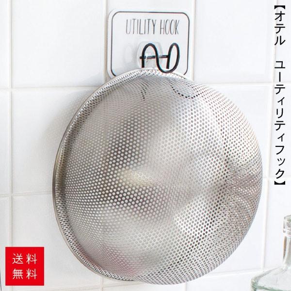 Ie [eBeB   [ ʏ Lb` oX[ {[ oXu[c oXXbp   ʏ  ǖ Ǖt