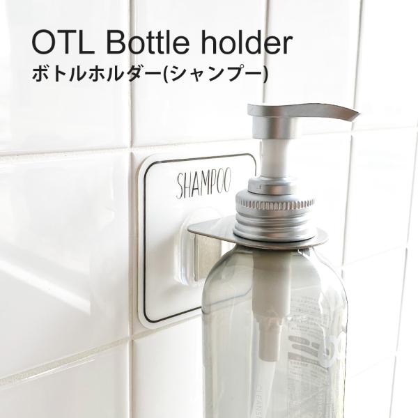 ステンレス ボトル 白 生活雑貨の人気商品 通販 価格比較 価格 Com