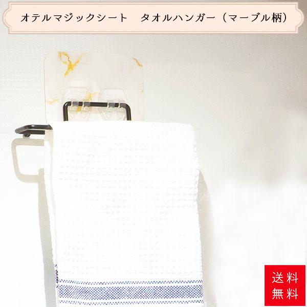 Ie }WbNV[gtbN ^InK[ }[u 嗝   ( ^I| [ ʑ ʏ Lb` oX[ }WbNV[g ^I )