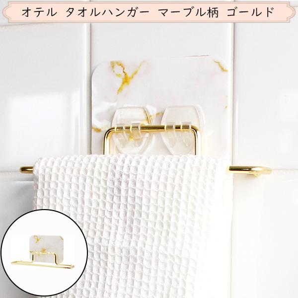 Ie ^InK[ }[u S[h ^p[c  ( ^I| [ ʑ ʏ Lb` oX[ }WbNV[g ^I )