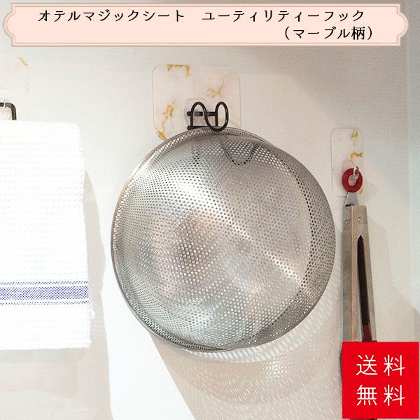 Ie [eBeB   [ ʏ Lb` oX[ {[ oXu[c oXXbp   ʏ  ǖ Ǖt