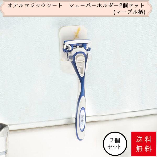 Ie VF[o[z_[ QZbg }[u 嗝  ( J~\z_[ 䓁 E oX[ C ʏ  ǖ [ Vv   j