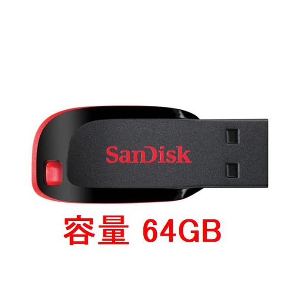 2ȏオ SanDisk USB 64GB USB2.0 LbvX SDCZ50-064G-B35