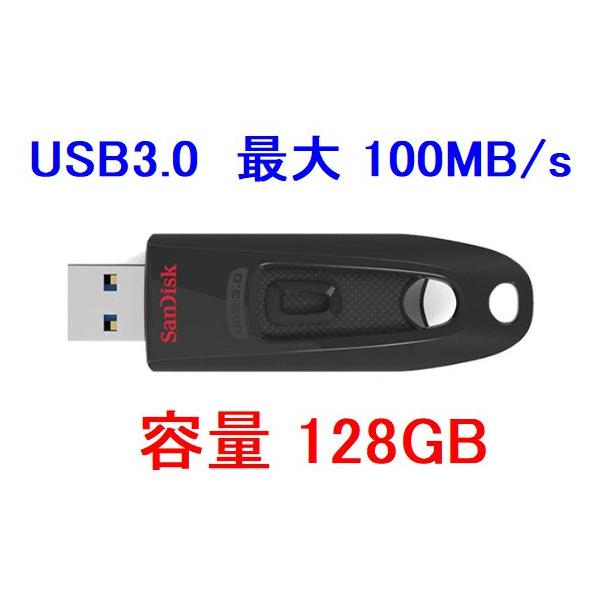 2ȏオ SanDisk USB 128GB 100MB/s USB3.0 SDCZ48-128G-U46