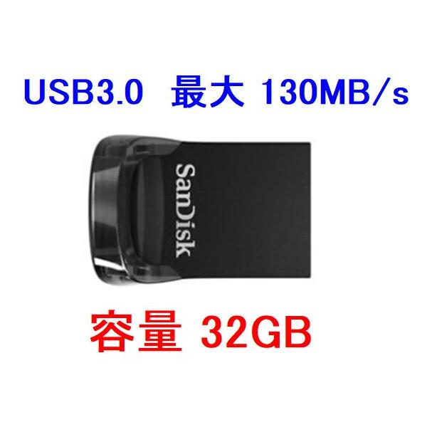 2ȏオ SanDisk USB 32GB 130MB/s USB3.0  y SDCZ430-032G-G46