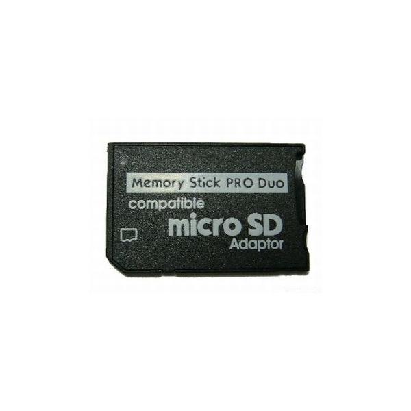 microSD⇒MemoryStickProDuo 変換アダプター 高速転送【ネコポス送料無料】