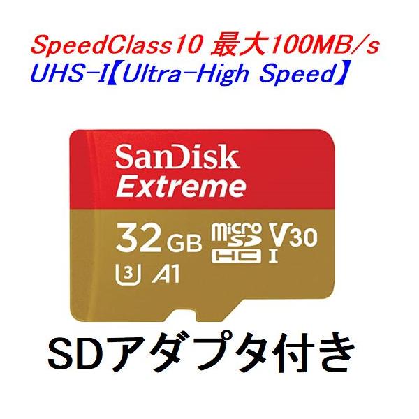 SanDisk }CNSDJ[h microSDHC 32GB 100MB/s U3 SDSQXAF-032-GN6MA t