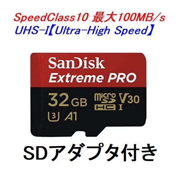 SanDisk }CNSDJ[h microSDHC 32GB 100MB/s U3 SDSQXCG-032G-GN6MA t