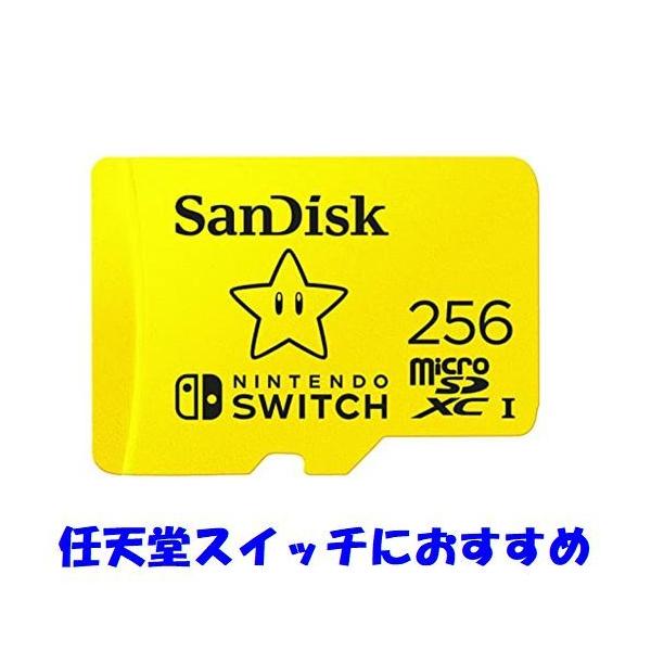 SanDisk }CNSDJ[h microSDXC 256GB CVXCb`p [J[h t