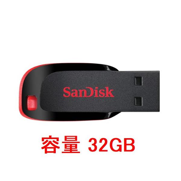 SanDisk USB 32GB USB2.0 LbvX SDCZ50-032G-B35 t