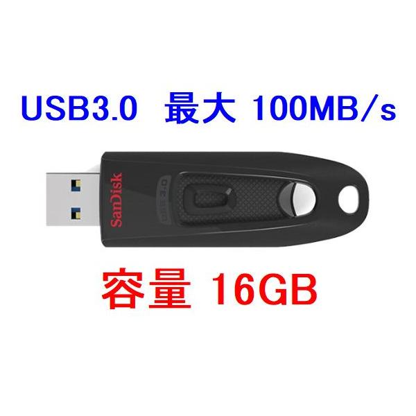 SanDisk USB 16GB 100MB/s USB3.0 SDCZ48-016G-U46 t