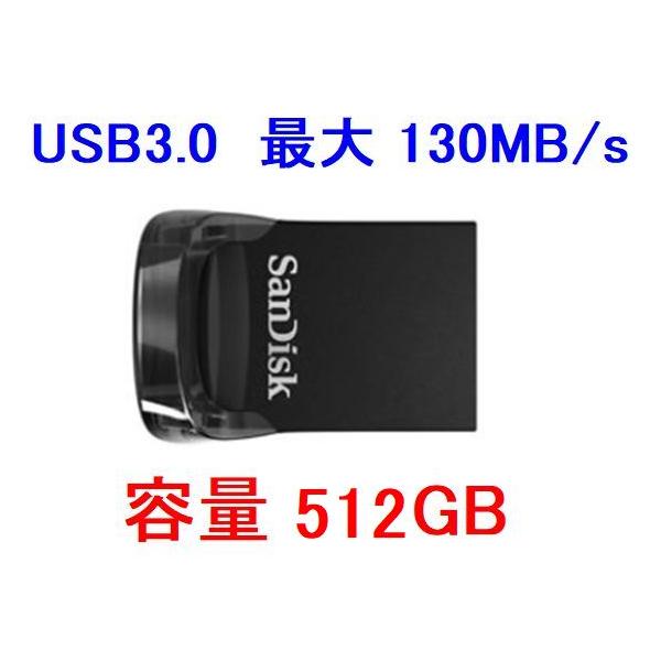 USBメモリー 512GB規格：USB3.0最大転送速度：130MB/sブランド：SanDisk型番：SDCZ430-512G-G46■対応OS・Windows 10 / 8.1 / 8 / 7 / Vista / XP・MacOS X 1...