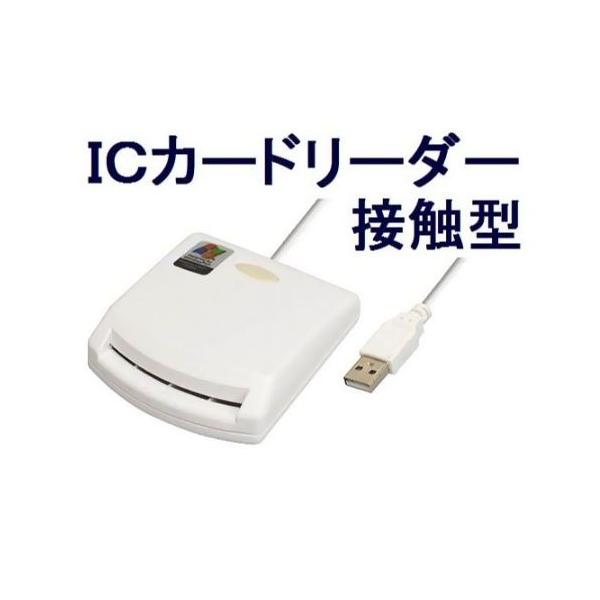 ICJ[h[_[ B-CAS/}Cio[J[h/ZΉ(e-Taxł̊m\) ڐG^