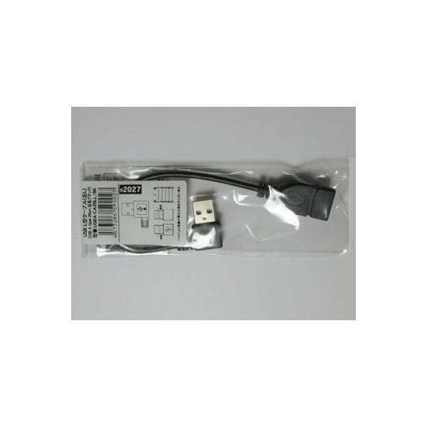 USBP[u 20cm  USB A(IXX) L^ ϊl USBA-CA20LL/BK t