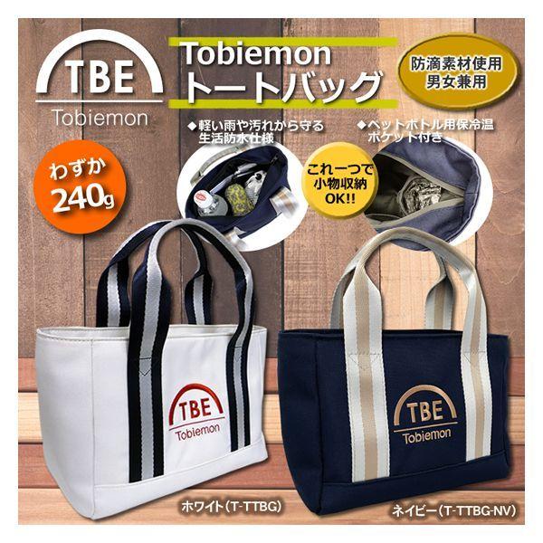 g[gobO Y fB[X  hH h U  X|[cobO St Eh|[`