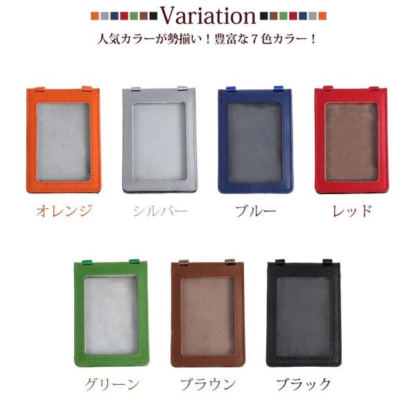 Idカードホルダー 革 ブランド 縦型 裏表 両面 2枚 収納 軽い スリム ネックストラップ 首紐 裏返らない レザー 名刺 社員証 縦 Idケース Buyee Servis Zakupok Tretim Licom Buyee Pokupajte Iz Yaponii