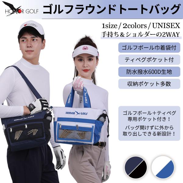 ゴルフ用品 ラウンドポーチの人気商品・通販・価格比較 - 価格.com