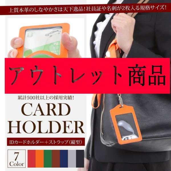 id ic J[hP[X J[hz_[ h z_[ Ј؃P[X J[h suica pasmo pXP[X v uh c ^ 2 lbN Xgbv AEgbg