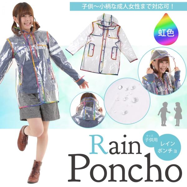 q|` ǂCR[g C|`LbY K[ ]ԉJ hH C hZ ]Ԏq悹 Ή F F rlkwk