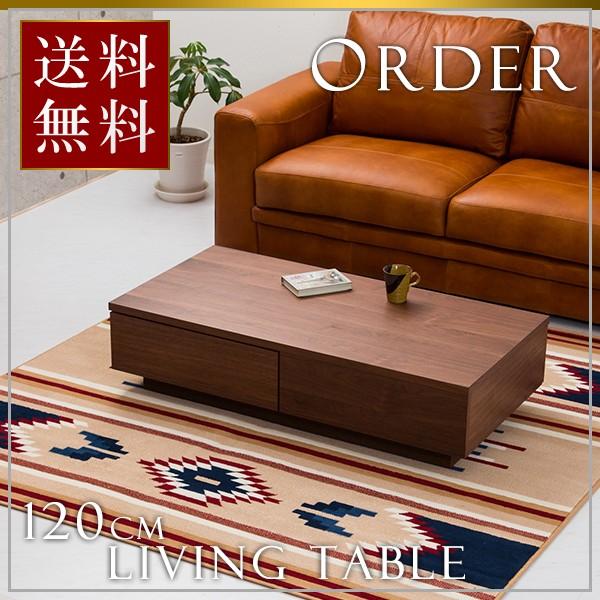 Yahoo!ショッピング】高級インテリア通販のイノベーションライフ／全品