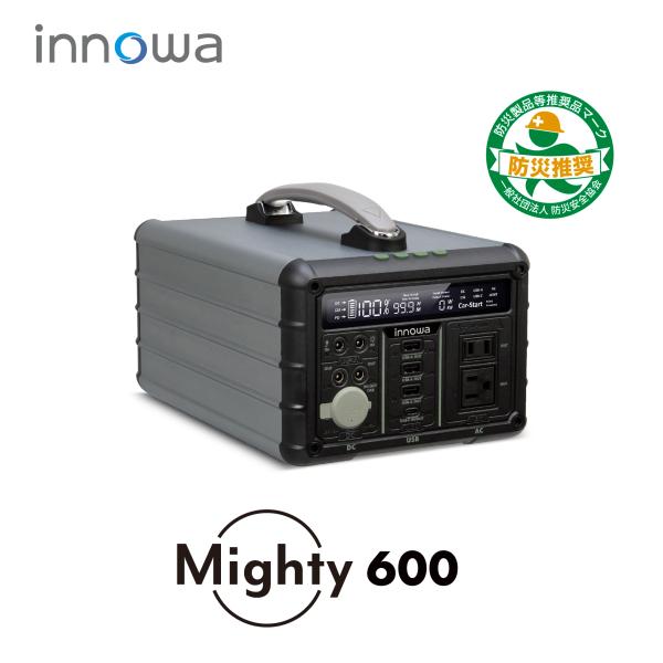 新品 innowaポータブル電源Mighty600小型軽量大容量607Wh/60 innowa ポータブル電源 Mighty 600 : innowa Yahoo!店 - 通販 - Yahoo