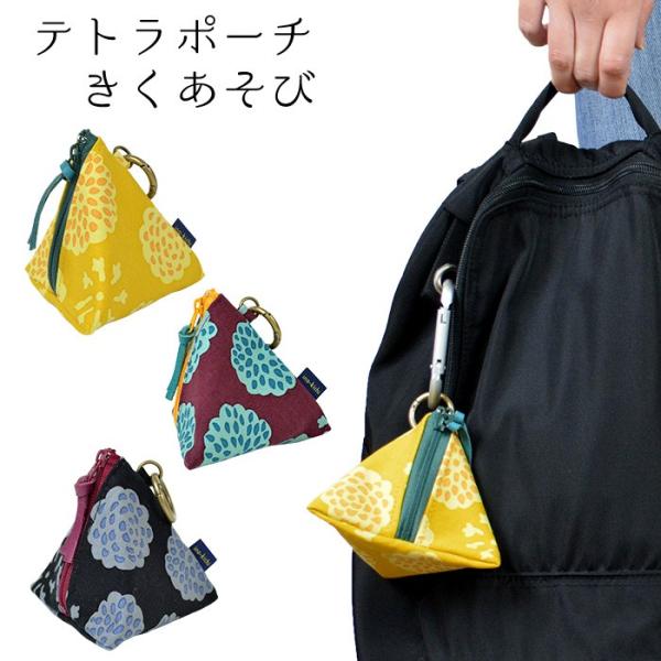 ino-kichi_173986