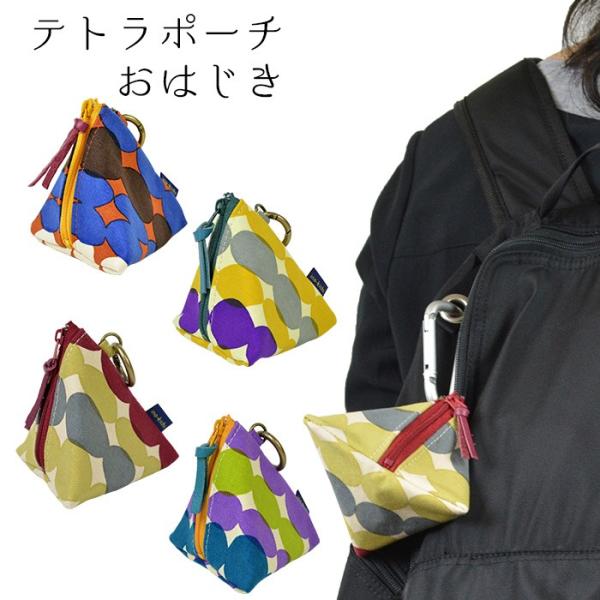 10 テトラポーチ 10 テトラポーチ 10 テトラポーチ ZX-10R - RAID-ZERO