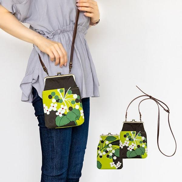 亥之吉 4寸縦型ポシェットがま口 やまのみ 黄緑 山の実 グリーン 調節