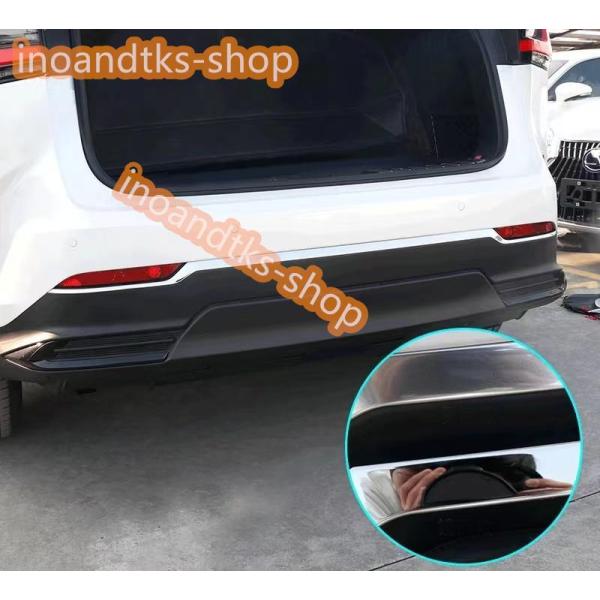 レクサスNX 20系 NX250 NX350 NX350h 用リアバンパー アンダー