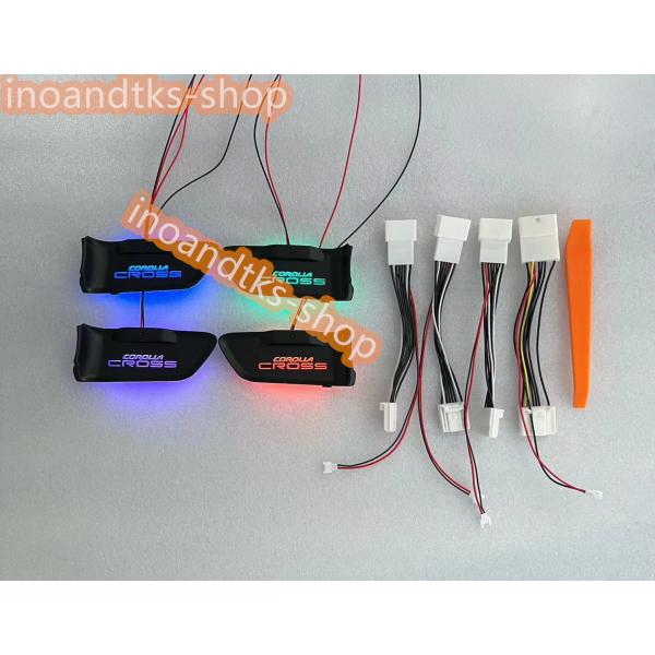 最終値下げCOROLLA CROSS インナーハンドル、LEDイルミネーション トヨタカローラ 車用 LEDインナードアハンドルライトToyota