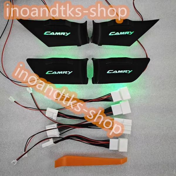 inoandtks-shop_p202411632a20